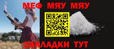 крисы Бугуруслан