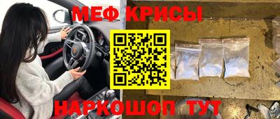 синтетический гашиш Будённовск