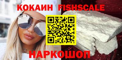 бутик Бузулук