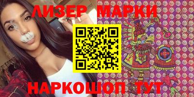 крисы Бугуруслан