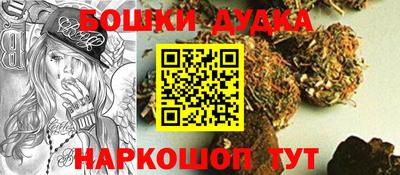 крисы Бугуруслан
