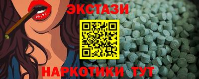 крисы Бугуруслан