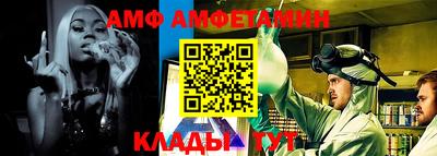 синтетический гашиш Будённовск