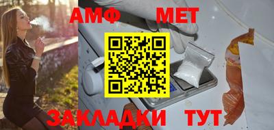 бутик Бузулук