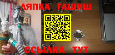 крисы Бугуруслан