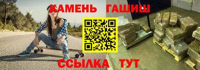 бутик Бузулук