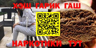 бутик Бузулук