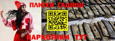 бутик Бузулук